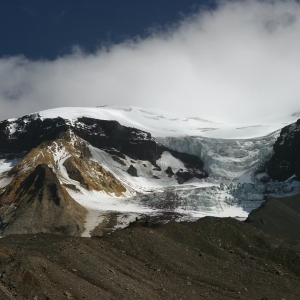 Vatnajökulsþjóðgarður á heimsminjaskrá